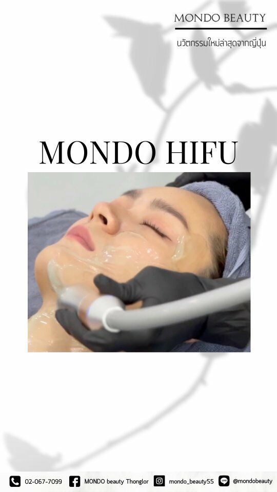 HOME - MONDO BEAUTY